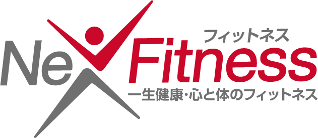 NEX Fitness (ネックスフィットネス)